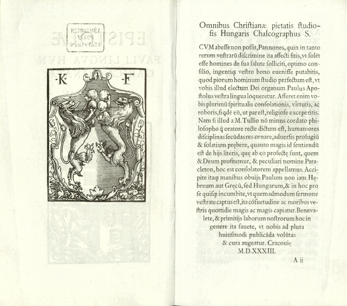 Szent Pál levelei, 1533, 1883