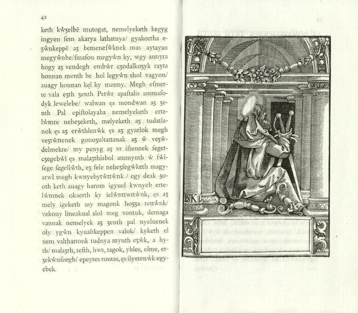 Szent Pál levelei, 1533, 1883