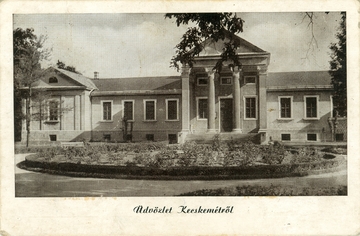 1953 Katona József Múzeum