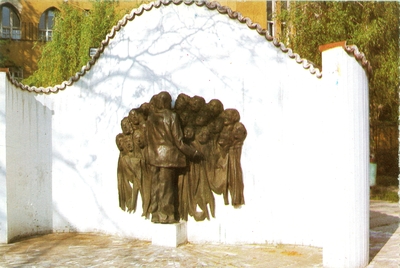 1981-1996 Kodály emlékmű