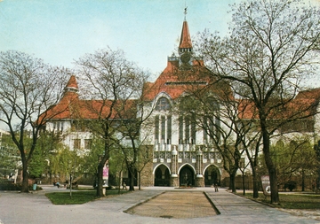 1983 Ének-Zenei Iskola