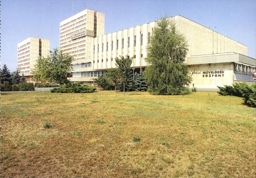 1985 Erdei Ferenc Művelődési Központ