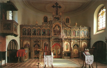 1993-1997 Görög-Katolikus templom