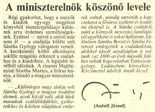Petőfi Népe, 1992. júl. 5.